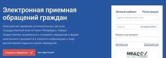 Онлайн-марафон по работе с ресурсом Яндекс.Дзен