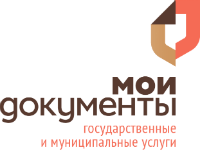 Шекснинская газета "Звезда"