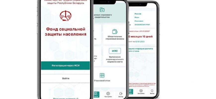 Как посчитать сумму накопительной пенсии. Удобный калькулятор
