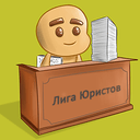 ГБУ ЦССВ "ЦЕНТРАЛЬНЫЙ" Г.Москва (ИНН 7705058605)