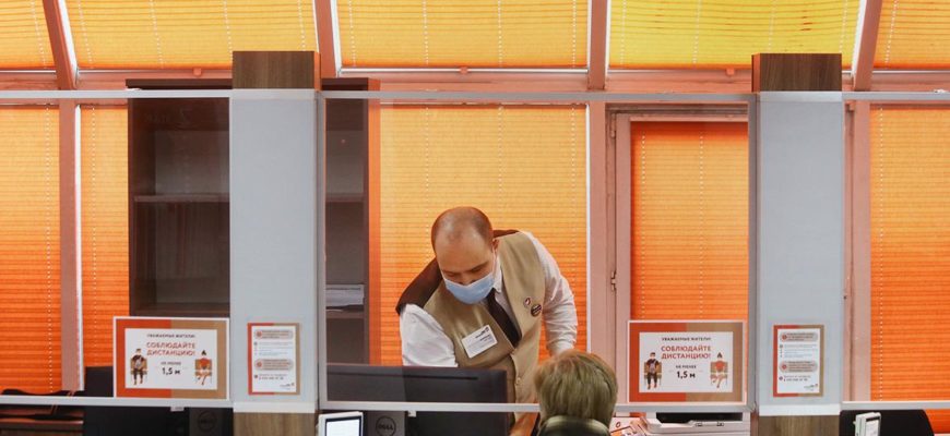 Когда заработает сайт мос ру в москве и "Сайты приостановлены, телефоны не работают." Проблемы с выдачей цифровых пропусков в Москве и области