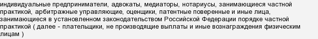 Чем отличается пенсионный фонд от соцзащиты?