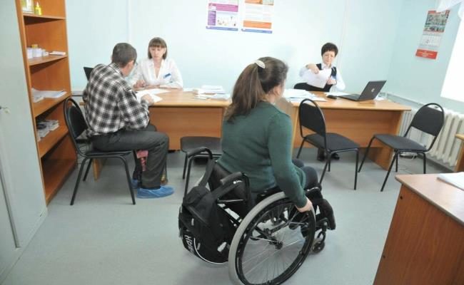 Полная пенсия по инвалидности и какие государственные пособия положены инвалидам