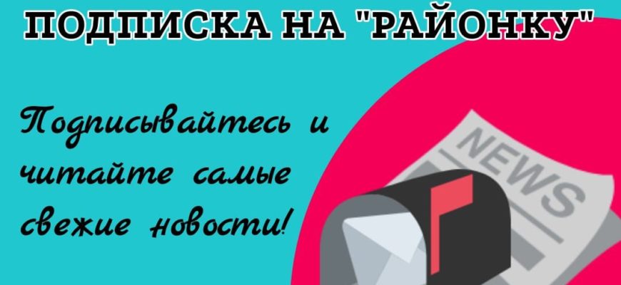 Номера телефонов горячей линии Социального фонда России, Единого контакт-центра СФР по всем регионам и городам. Как позвонить и какие вопросы можно решить