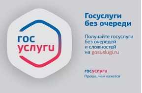 Регистрация в государственных службах для физических лиц для подставных лиц и Управлении Федеральной службы по надзору в сфере защиты прав потребителей и благополучия человекапо Ханты-Мансийскому автономному округу