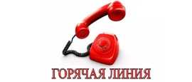 Круглосуточный единый номер 122 по вопросам COVID-19 (запись на прием к врачу, результат теста COVID-19)