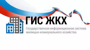 Онлайн-консультант ПФР