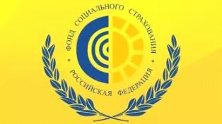 Соцзащита — вход в личный кабинет через Госуслуги на официальном сайте
