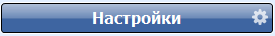 2.01 Как подключиться к региональной Системе?