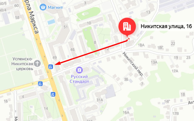 Номер телефона соцстраха курск