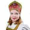 Горячая линия Пенсионного Фонда (г. Санкт-Петербург)