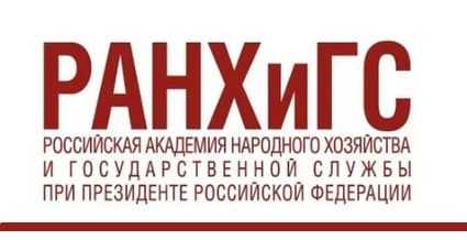 Rpd rgisi ru кабинет и личный кабинет для студента