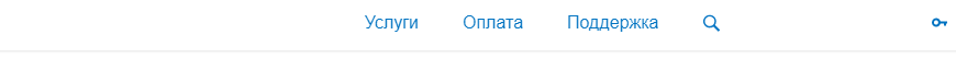 Личный кабинет СФР (бывший ПФР)