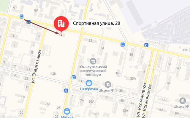 Социальная защита Южноуральска