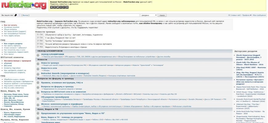 Http-портал cdu, так что курсские страницы aspx по умолчанию и вход в систему? ReturnUrl=%2f в настоящее время устанавливает MVC 3 на сервер